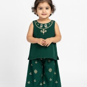 Forest Green Ensemble